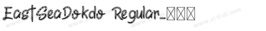 EastSeaDokdo Regular字体转换